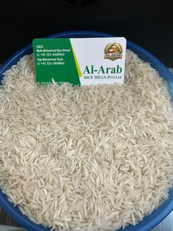 Al-Arab Rice Mills Pvt Ltd
