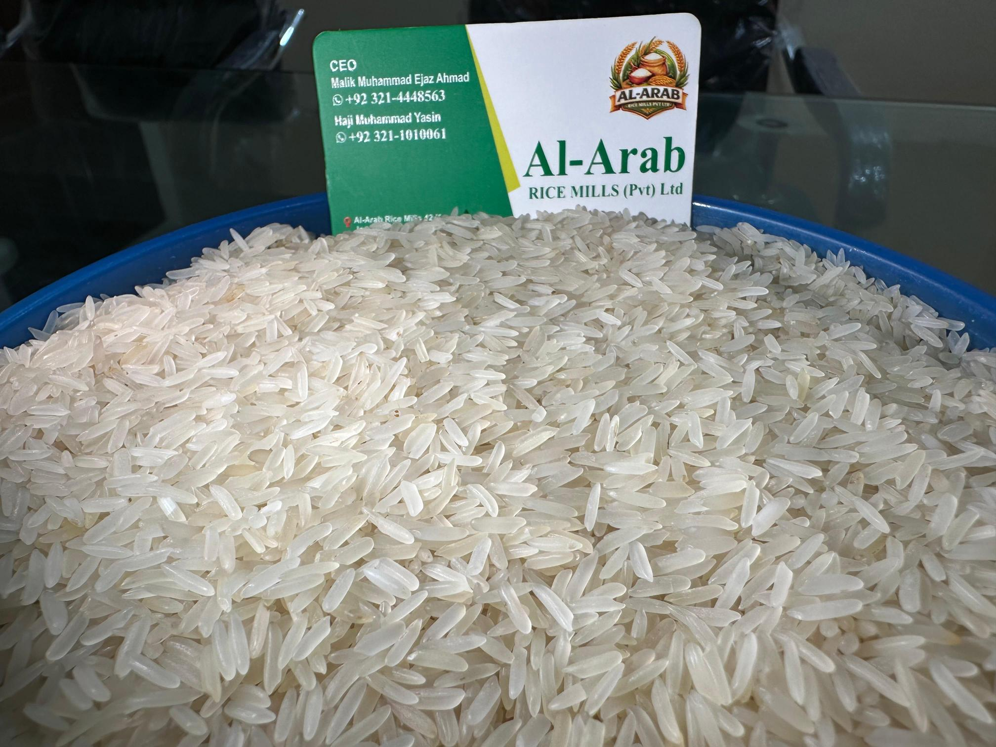Al-Arab Rice Mills Pvt Ltd