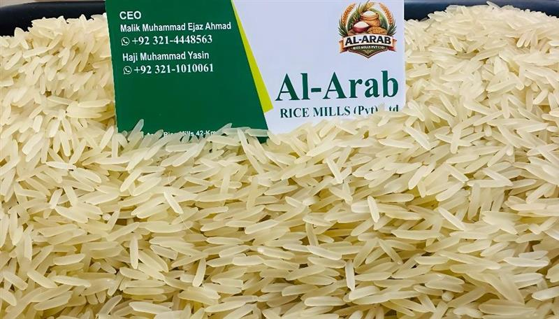 Al-Arab Rice Mills Pvt Ltd